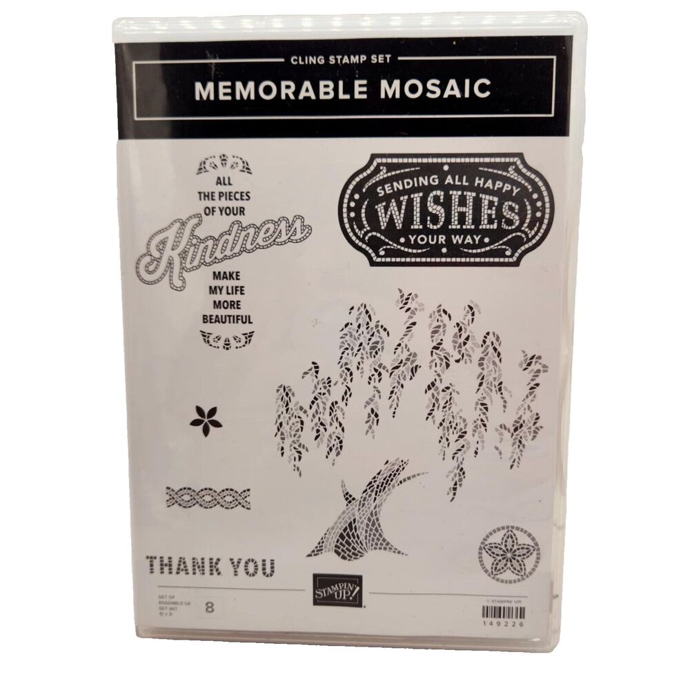 Stampin Up Memorable Mosaic Cling Stamp Set Unmounted Backgrounds Cardmaking